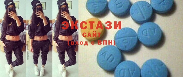 кокаин премиум Балахна